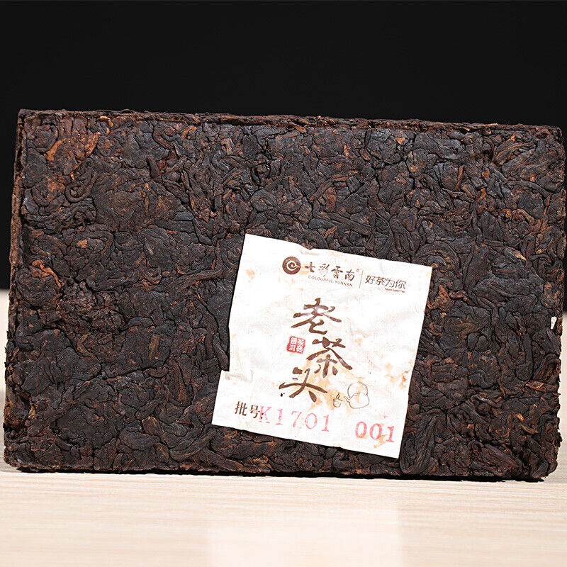 TemuTea 250g Pu'er Tea Brick,  Yunnan Menghai  Puer Tea Secondary image