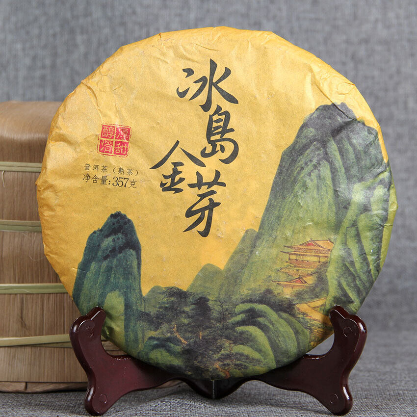 HelloYoung Old Tree Golden Ripe Puer Tea Iceland Golden Buds Shu Puer Tea 357g