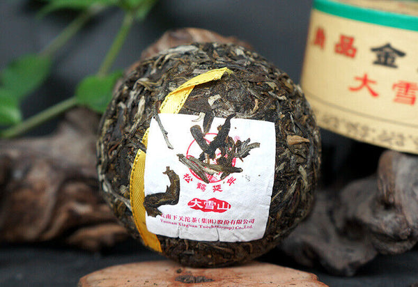 HelloYoung Shangpin Jinsi Gold Ribbon Tuo Cha Puer * Yunnan Xiaguan Raw Pu'er Tea 100g