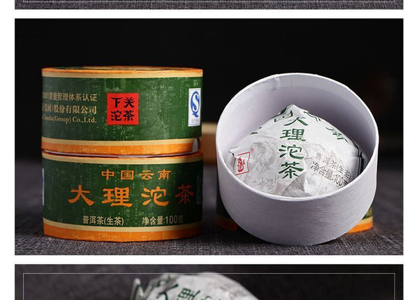 HelloYoung Dali Tuocha * Xiaguan Tuo Cha Shen Pu-erh Raw Pu'er Tea Puer Tea 100g Box