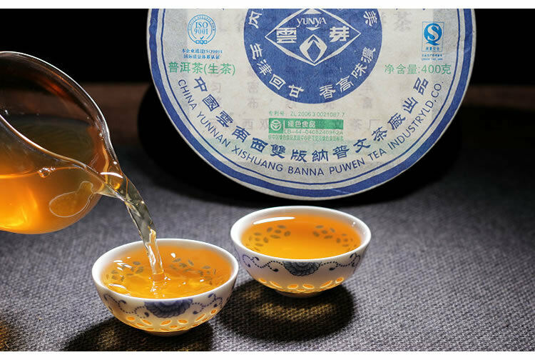 HelloYoung Puwen Raw Puer Tea "Yunya" Peafowl's Hometown Qizi Bing Cha Puerh Cake 400g