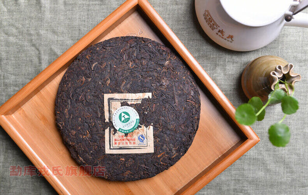HelloYoung Yunnan MENGKU Brand Old Tree Tea Pu-erh Tea Cake 400g Ripe Puer Pu'erh Tea