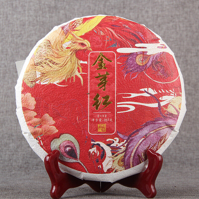 HelloYoung TeaGolden Bud Dian Hong Tea Yunnan Dianhong Black Tea Honey Fragrant 357g/12.59oz