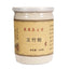 100% Reine Kräuter 250g Polygonatum Odoratum Solomons Seal Wurzel Pulver