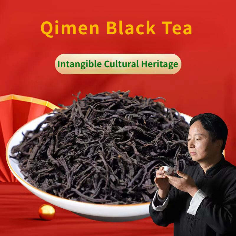 250g Qi Men Black Tea Keemun Organic Loose Leaf Black Tea Qimen Kung Fu Red Tea Secondary image