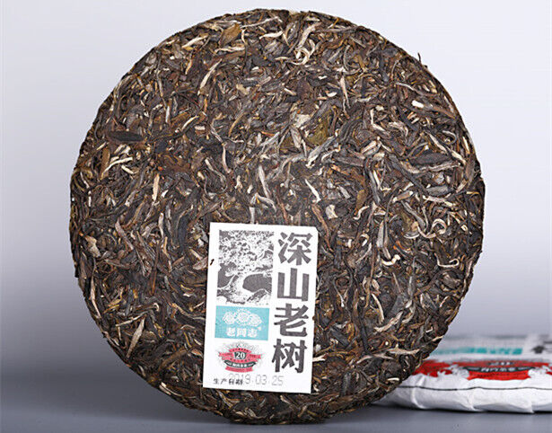 HelloYoung Haiwan High Mountain Ancient Tree Old Comrade Batch 191 Raw Puer Tea 500g