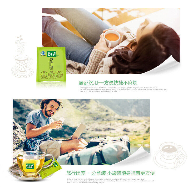 HelloYoung BESUNYEN DETOX TEA Bi Sheng Yuan Enteric Canal Cleaning Tea 62.5g