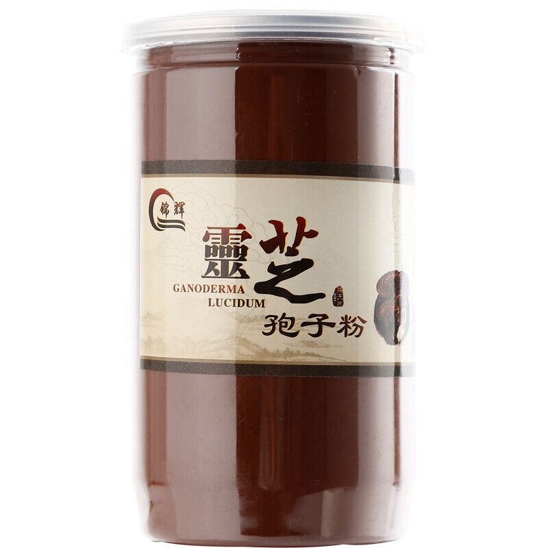 HelloYoung Natural Top Reishi Mushroom Powder Ganoderma Lucidum Lingzhi Spore Powder Herbs Secondary image