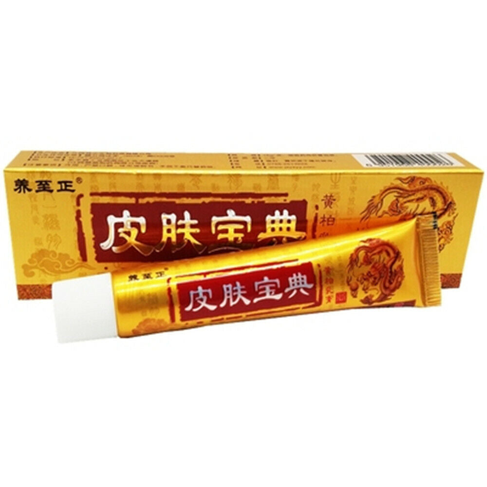 HelloYoung 3-Pack Pruritus Cream Psora for Skin Problems Herbal DermatitiEcze Main image