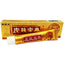 HelloYoung 3-Pack Pruritus Cream Psora for Skin Problems Herbal DermatitiEcze