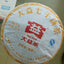 HelloYoung Year TAETEA 7672 Puer Dayi Chi Tse Beeng Shu Puerh Cake Ripe Pu'er Tea 357g