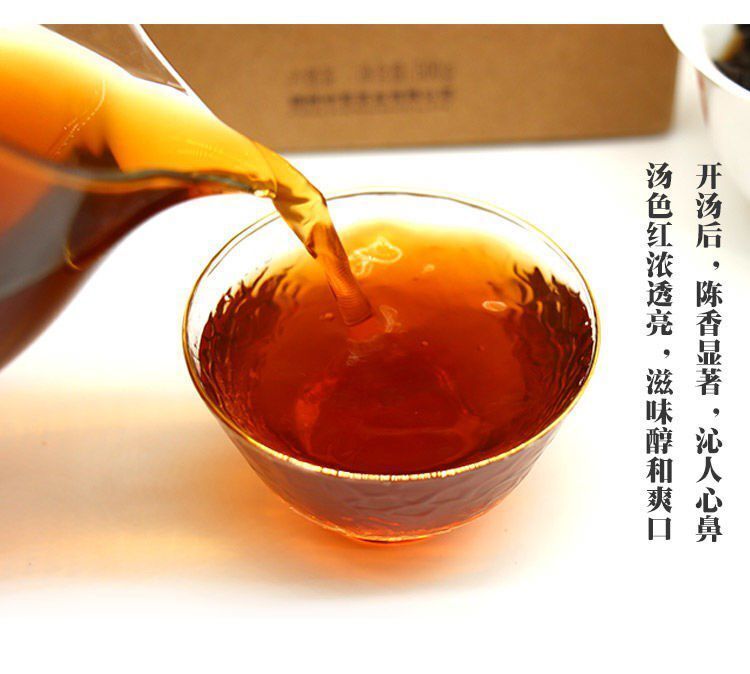 500g Dark Tea Foreign Trade Zhongcha Liupao Tea Hei Cha China Liu Bao Cha