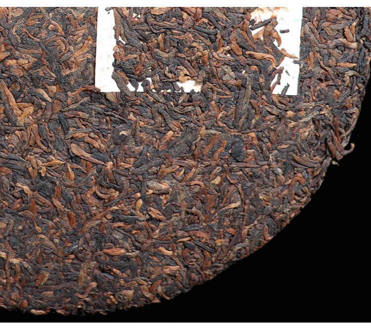 HelloYoung Ripe Puer Golden Buds Cake Menghai Daoshenggen Court Pu'er Tea 357g/12.59oz