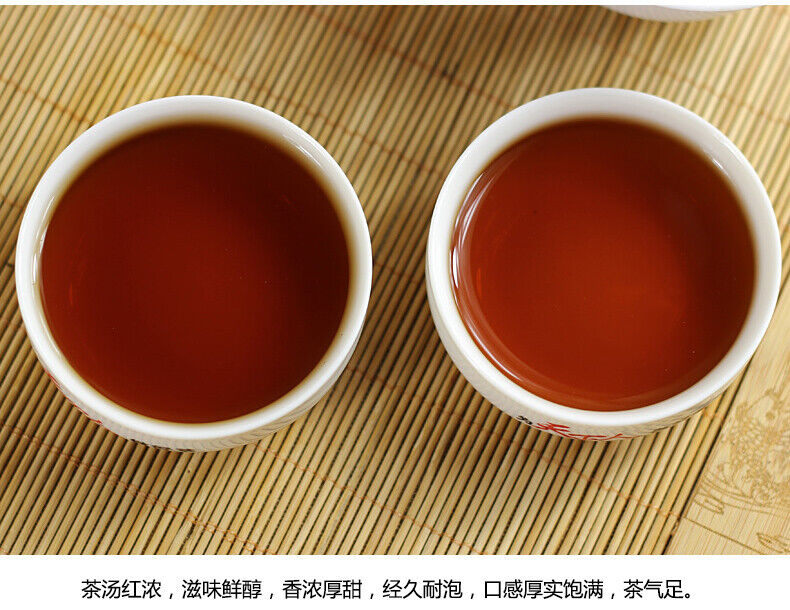 HelloYoung 9988 * Puer Brick Tea Ripe Pu Er LaoTongZhi Haiwan 250g Shu Puerh 171 Batch