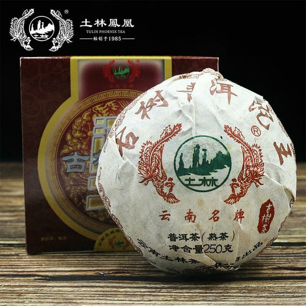 HelloYoung Tulin Phoenix The King Of Tuocha Shu Puer Ancient Tree Ripe Puerh Tea 250g