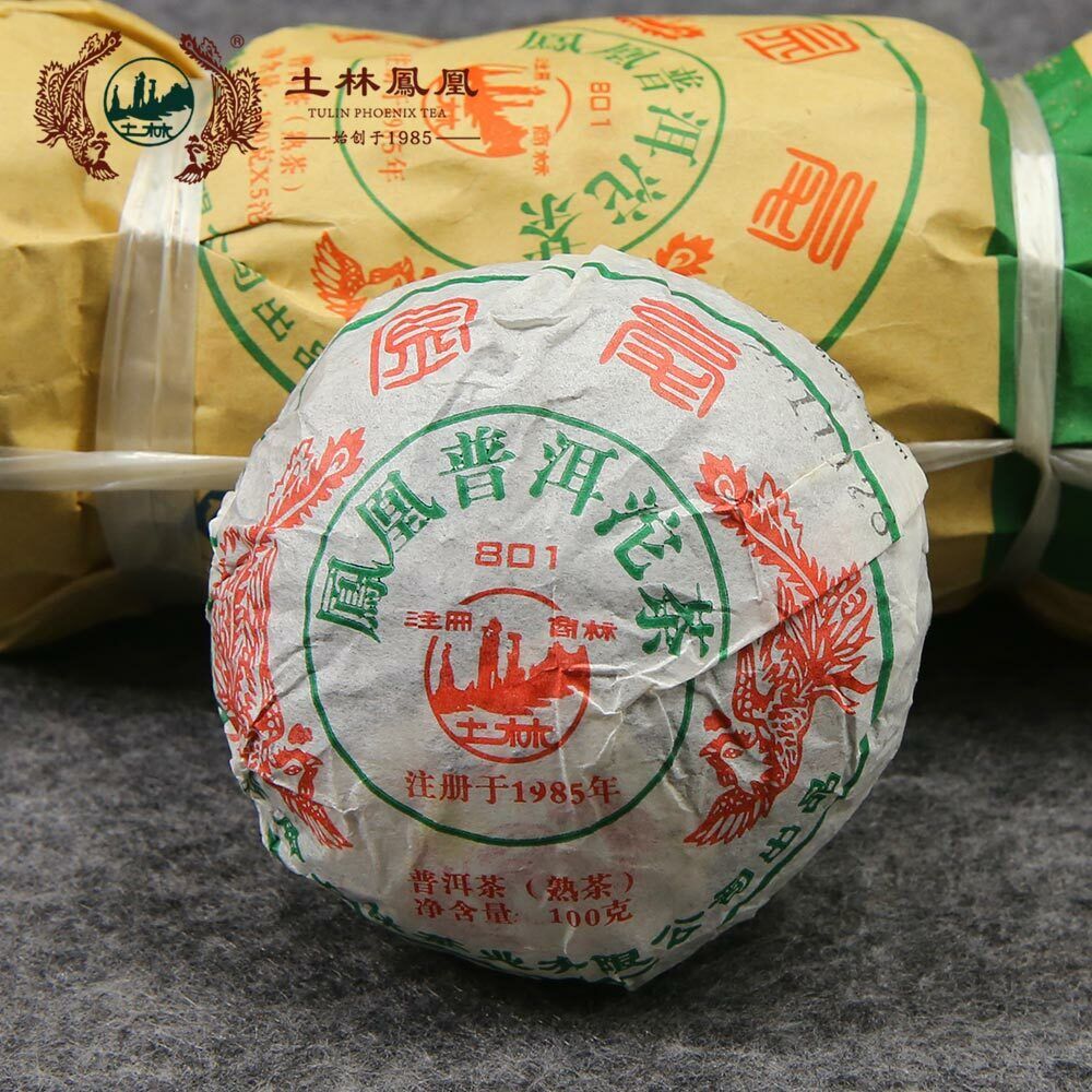HelloYoung Tulin Ripe Pu Erh Tuo Cha Phoenix Puer Tuocha 801 Shu Puer Tea 100g/3.52oz