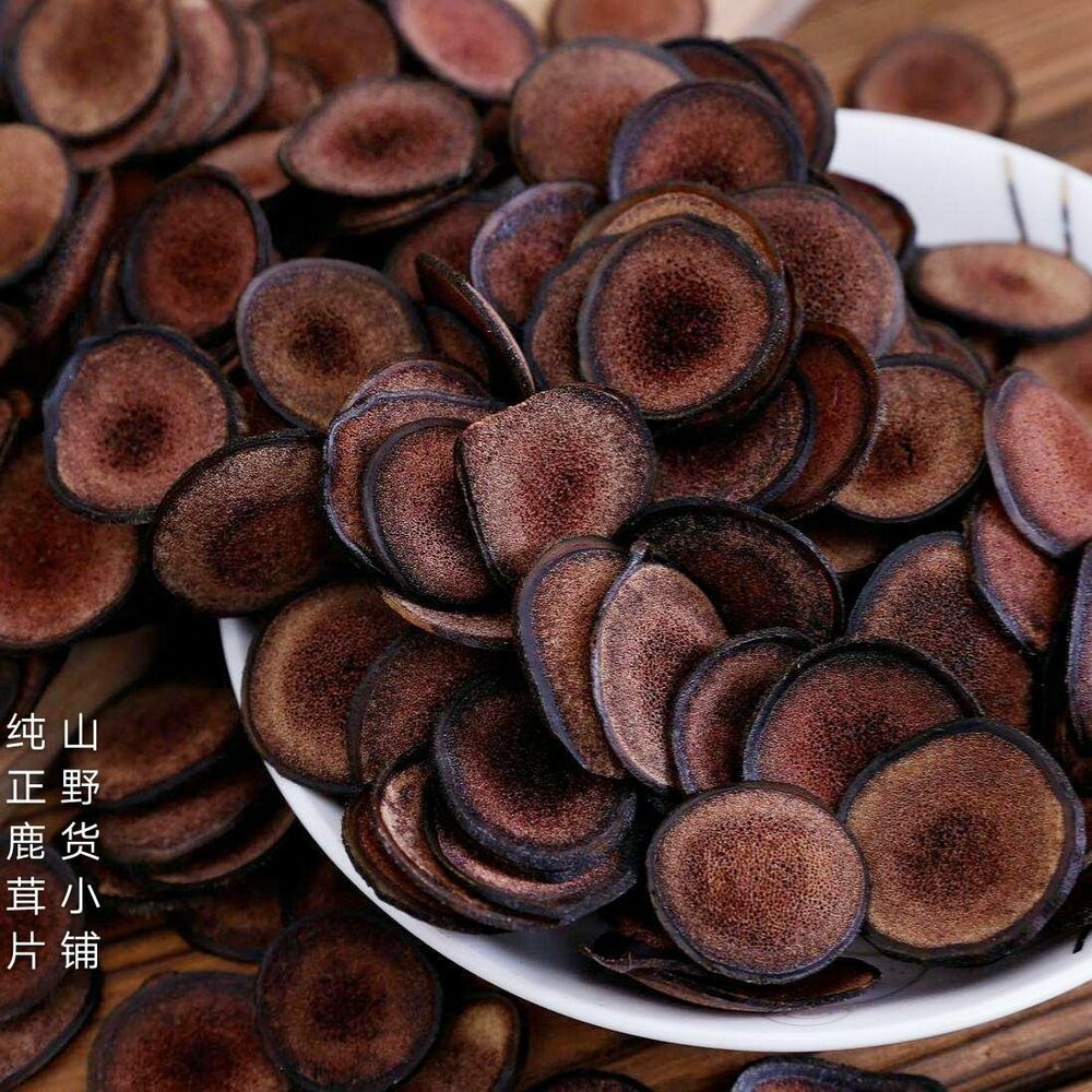 HelloYoung 500g 100% natural top quality red deer velvet antler slices / Lurong slices Secondary image