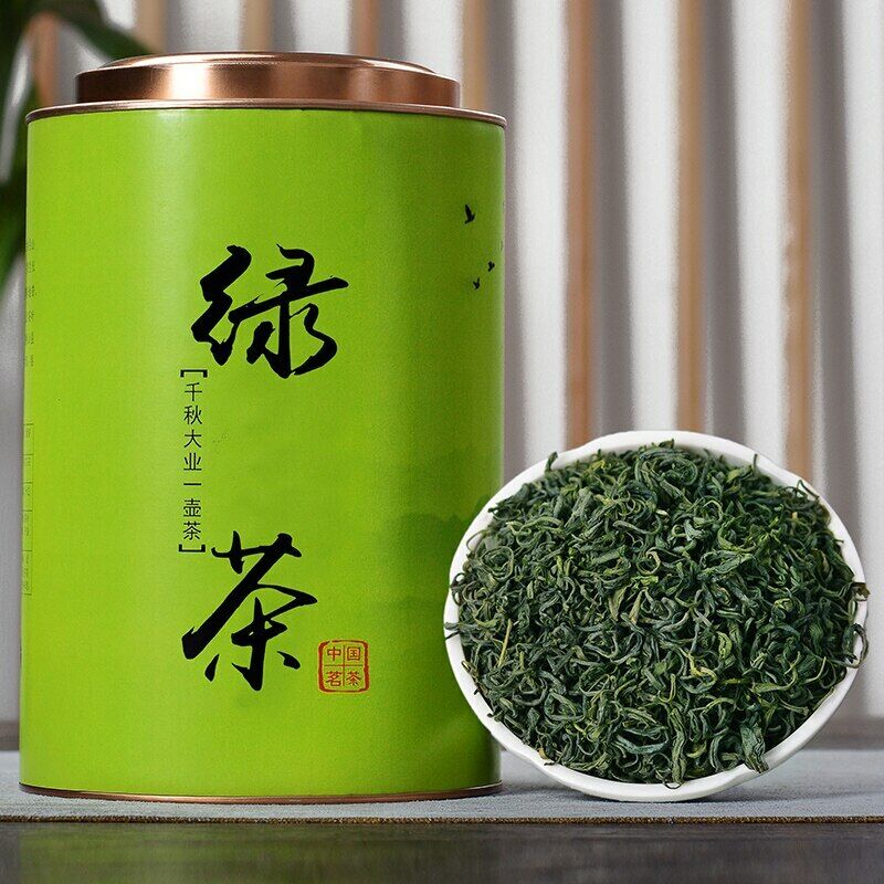 HelloYoung /Chinese Yunwu Maojian High Mountain Tea Green Loose leaf 500g