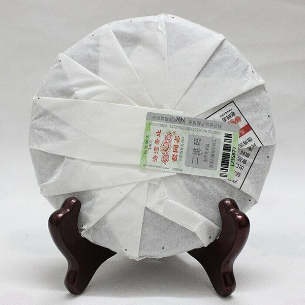 HelloYoung yr Haiwan Old Comrade Ripe Puer Tea Laotongzhi 908 Batch 141 Shu Puer 200g