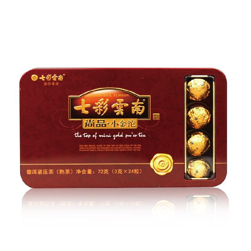 Colourful Yunnan The Top of Mini Gold Pu'er Tea Ripe Puerh Tuocha Pu-erh 72g Box Main image