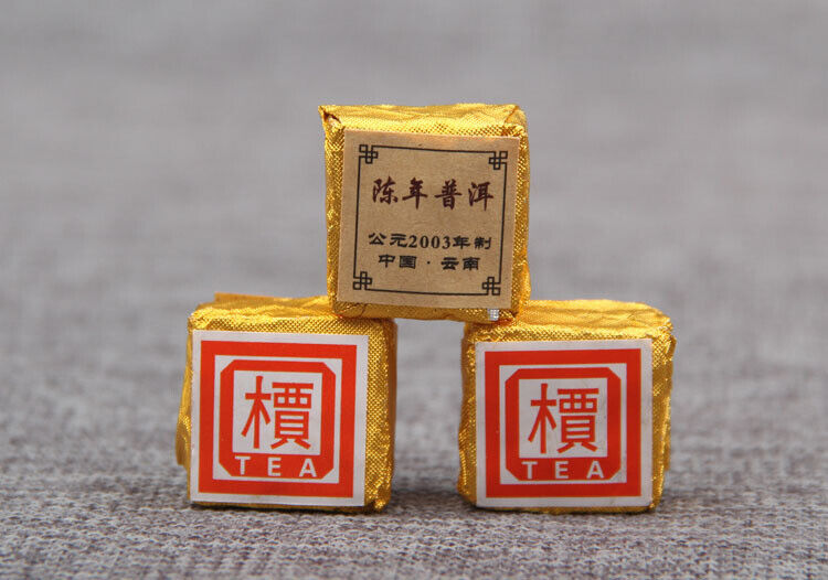 HelloYoung Yunnan 'Jia' Word Mini Tea Brick Shu Puer Pu-erh Ripe Tea Aged Pu'er Brick