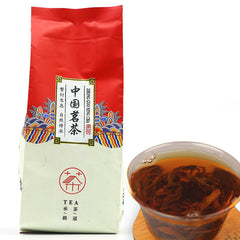 HelloYoung TeaFeng Qing Hong Luo Black Tea Yunnan Dianhong Black Tea Loose Leaf