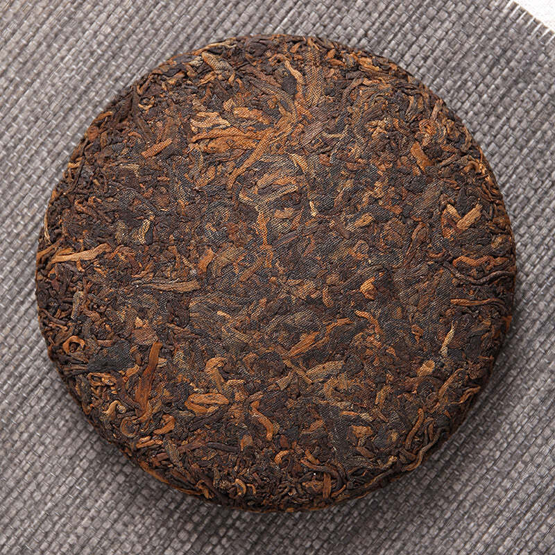 100g Yunnan Pu-erh Ripe Tea Small Cake Big Tree Cooked Puerh Tea Pu'er Blakc Tea Secondary image