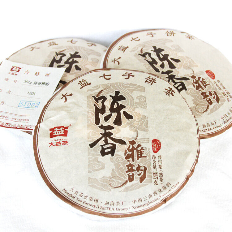 HelloYoung Aged Aroma Menghai Dayi TAETEA Pu-erh Tea Cake Puerh Puer Cooked Ripe 357g