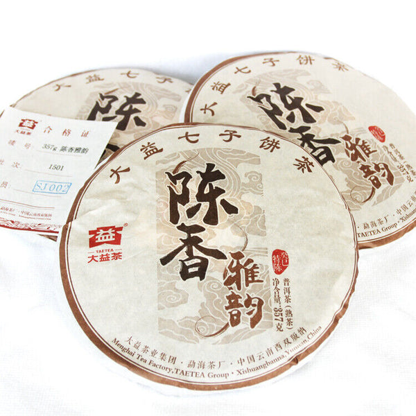 HelloYoung Aged Aroma Menghai Dayi TAETEA Pu-erh Tea Cake Puerh Puer Cooked Ripe 357g