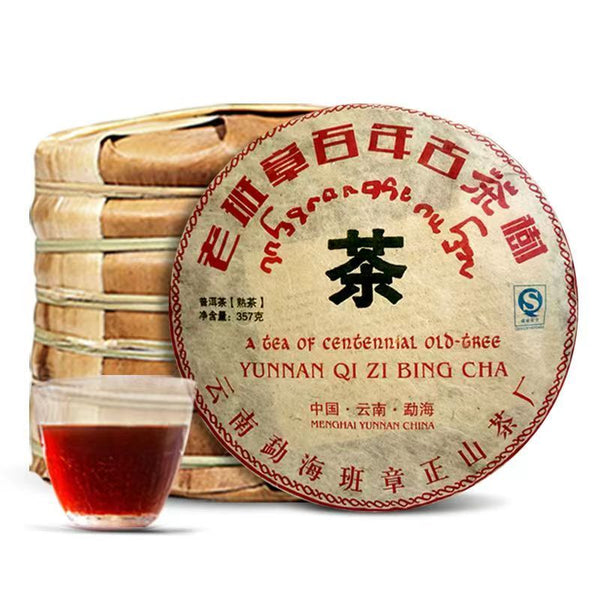 357g 2007 Cooked Pu-erh Tea Cake Yunnan Old Puerh Ripe Tea Premium Pu'er Old Tea