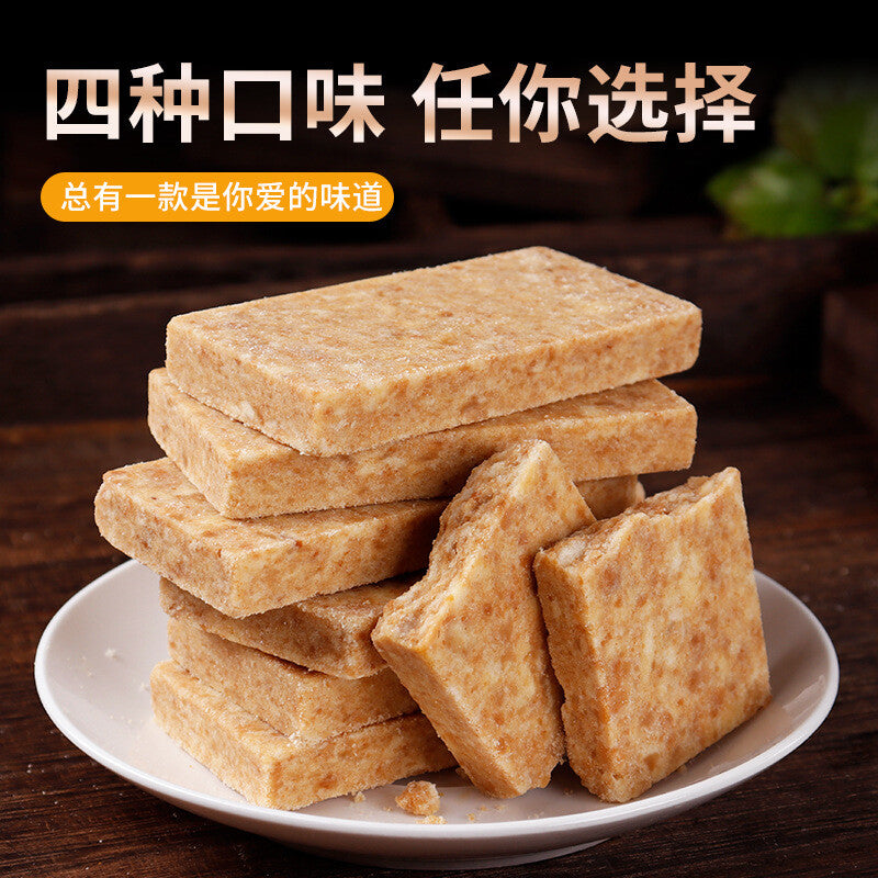 42g*5 Compressed Cookies Meal Replacement Satiety Family Emergency Reserve Secondary image