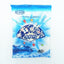 HelloYoung 康雅酷冰粉粉原味40克 Jelly Powder Chinese Food Bingfenfen 5~20 bags