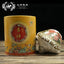 HelloYoung TuLin Phoenix Yunnan Tuocha Tea "Ji Xiang" Mushroom Tuocha Shen Puerh 250g