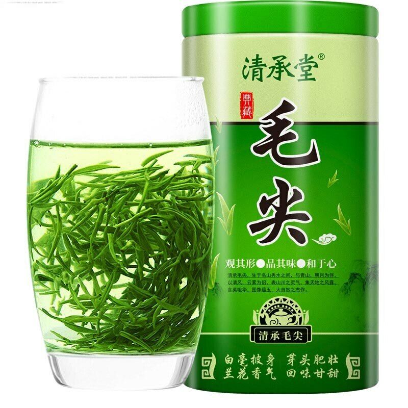 Supreme Xinyang Maojian Tea Mao Jian Fresh Green Tea Slimming Tea 250g Tin Main image