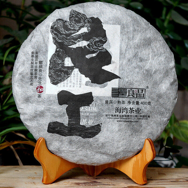 HelloYoung Yunnan Pu'er Tea Liangpin Series Haiwan Old Comrade Lianggong Ripe Tea 400g