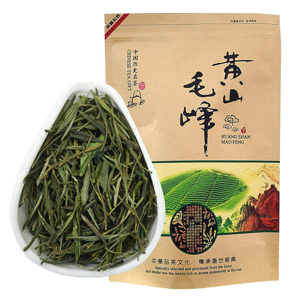 HelloYoung Chinese Huang Shan Mao Feng Green Tea Maofeng High Quality Green Tea Main image