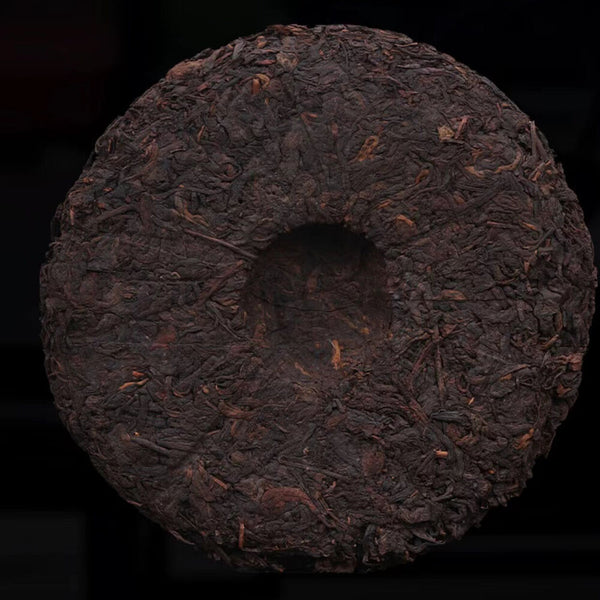 357g Yunnan Aged Puerh Ripe Tea  Menghai Qizi Super Grade Pu'er Tea Cake