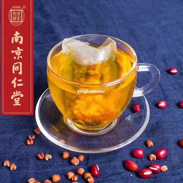HelloYoung 150g/box Red bean barley health tea soybean barley health tea red red bean