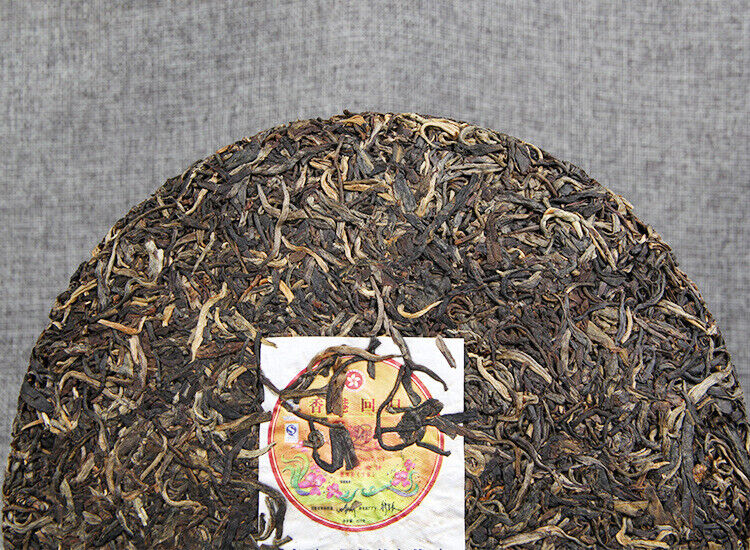 HelloYoung 2007 Puwen Yunya Shen Puer Raw Pu-Erh Tea Hong Kong Return 10th Anniversary 400g