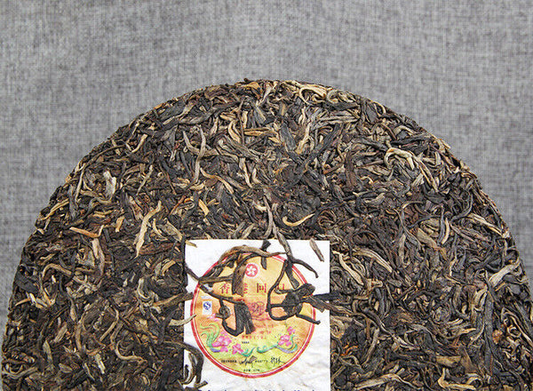 HelloYoung Puwen Yunya Shen Puer Raw Pu-Erh Tea Hong Kong Return 10th Anniversary 400g