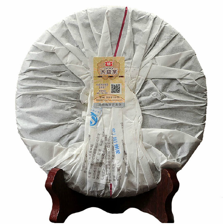 HelloYoung Yunnan Menghai Dayi 7592 1401 Chi Tse Beeng Ripe Shu Cooked Puer Pu Er Tea 357g