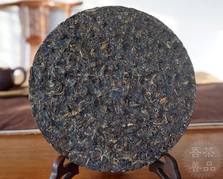 HelloYoung XIAGUAN Brand T8653 Discus Pu-erh Tea Cake 357g Raw Sheng Green Puer Tea