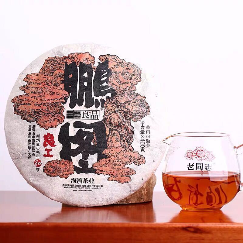 2018 Haiwan Ancient Tree Puer Tea Shu Black Pu Er Ripe Great Idea (Peng Tu) 400g