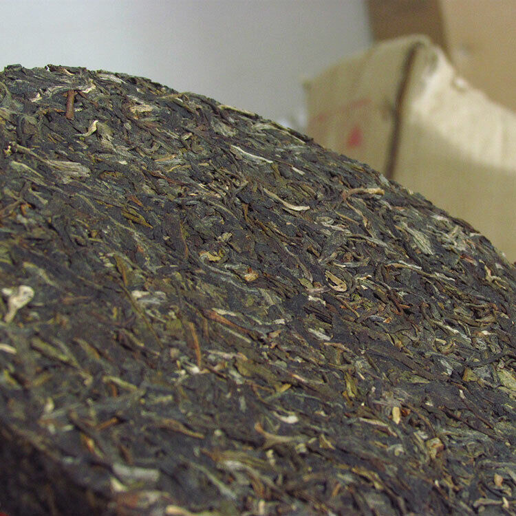 HelloYoung 2014 Yr Tulin Phoenix 704 Yunnan Pu-erh Tea Raw Pu'er Tea Dali Nanjian Puer 357g