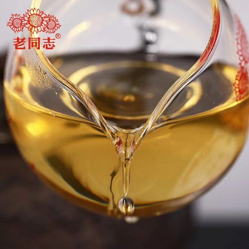 HelloYoung Haiwan 9948 Raw Puerh Menghai Pu-erh Batch 221 Pu'er Sheng Puer Tea 357g