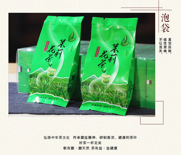 HelloYoung Chinese Jasmine Green Tea Natural Mo Li Yin Hao Jasmine Silver Buds Tea 150g