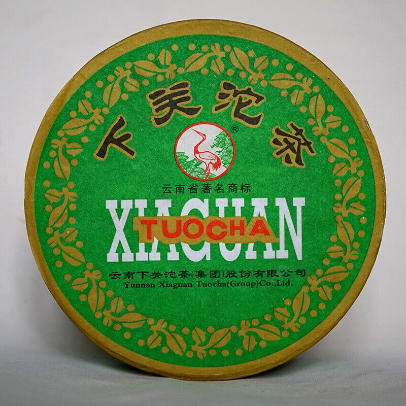 HelloYoung JA JI TUO CHA * 2007 XiaGuan TuoCha Pu'er Pu Erh Puer Tea 200g Raw Green Box