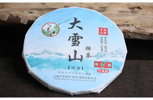 FT Collection Big Snowy Mountains Tie Bing Xiaguan Pu-erh Tea  Raw Puer 357g