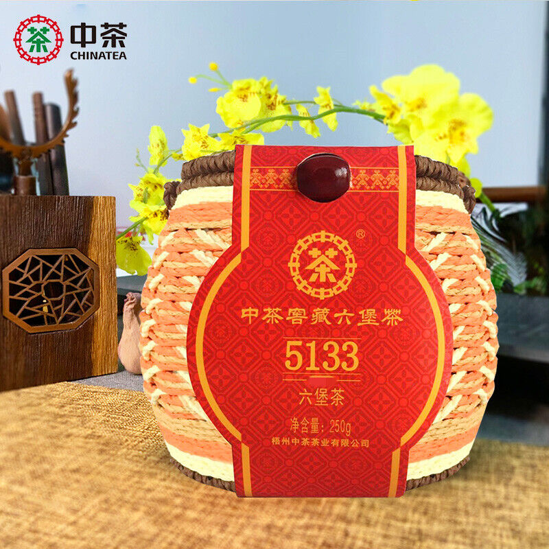 HelloYoung CHINATEA Brand 5133 1st Grade Liu Bao Hei Cha Dark Tea Loose Black Liu Pao 250g Main image