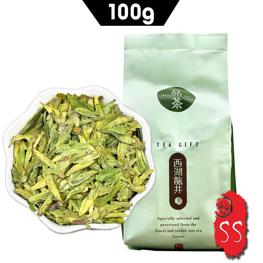 HelloYoung Green Tea Dragon Well Top Grade Portable Packing Dragon Well 100g